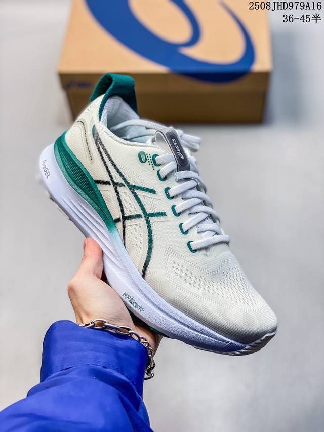 Asics Gel-Kayano 32 Support Shock Absorption Running Shoes 101 5 01-101 101 52 S