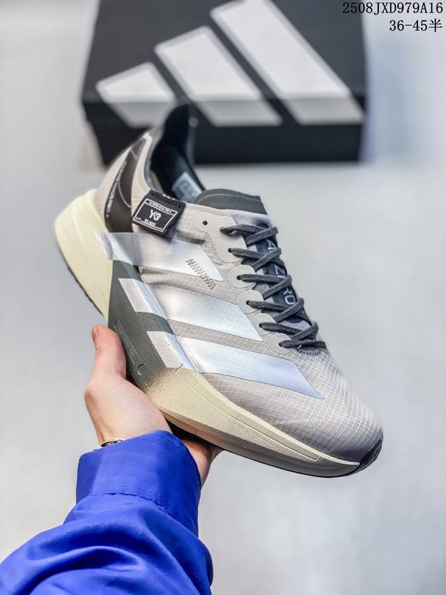 New Adizero Pro 4 running shoes Evo1Sl racing cushioning marathon carbon plate