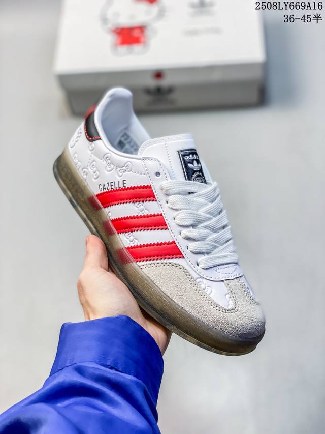 Adidas Originals Gazelle Esquisite Men's Shoes 2025 New Samba Casual Sports Sho