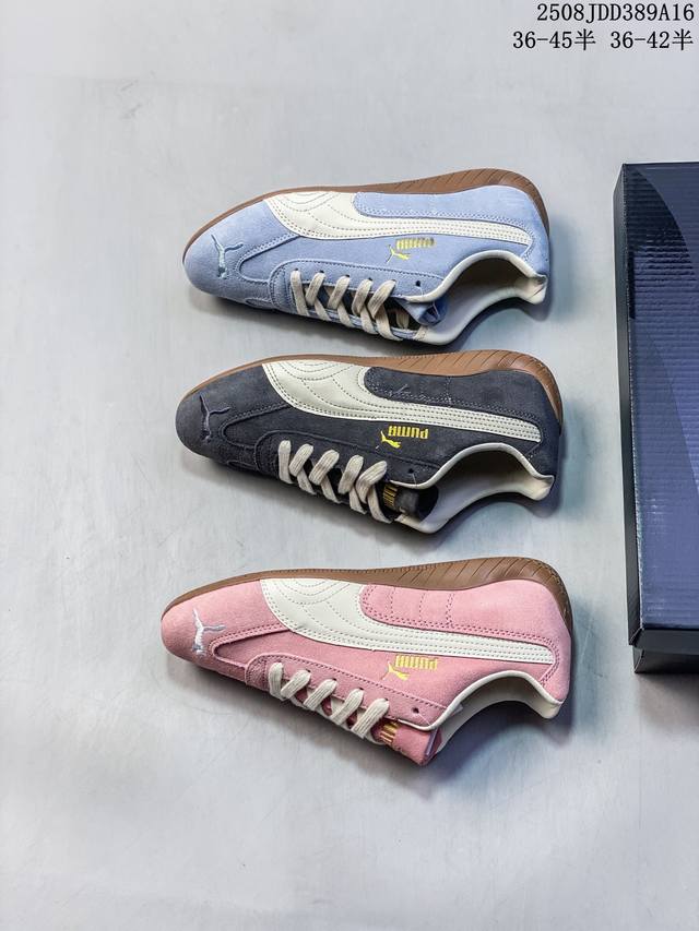 Puma men's and women's shoes are made of genuine half-size, upgraded from the or