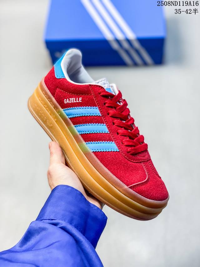 Ad Originals Gazelle Bold W Antelope Platform Collection Retro Versatile Thick-S