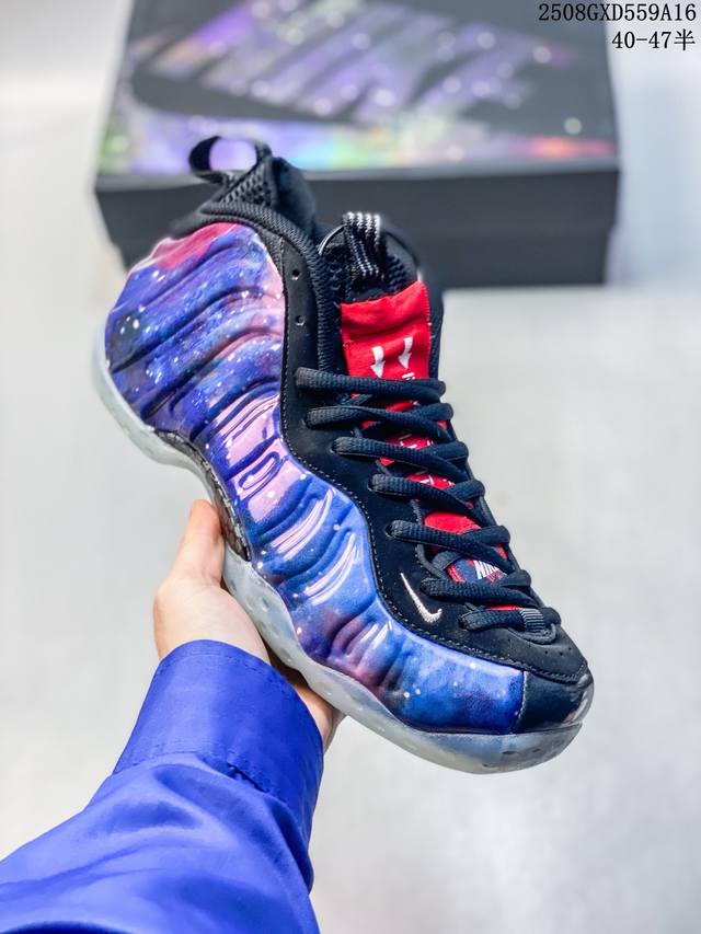 Corporate-level Tekken 8 X Nike Air Foamposite One Premium "Jin Kazama" "Iron F