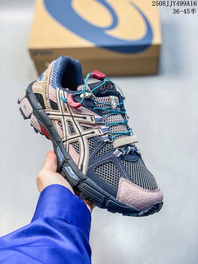 Asics Gel-Kahana 8 men's and women's trail running shoes, featuring grip, stabil