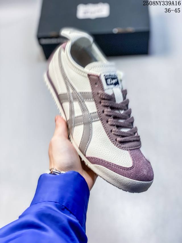 The highest-end version of the Onitsuka Tiger Nippon Made Mexico 66 Deluxe, a D