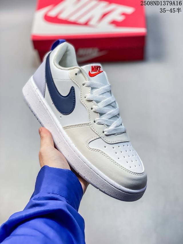 Nike Court Borough Low, a custom-made low-top sneaker for men and women. 1. Its