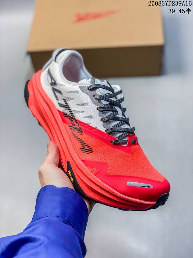 Company-level Altra M Olympus 6 cushioning rebound lightweight running shoes fo