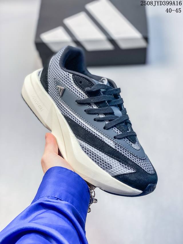 Adidas Lightblaze men's non-slip wear-resistant low-top sports casual running sh