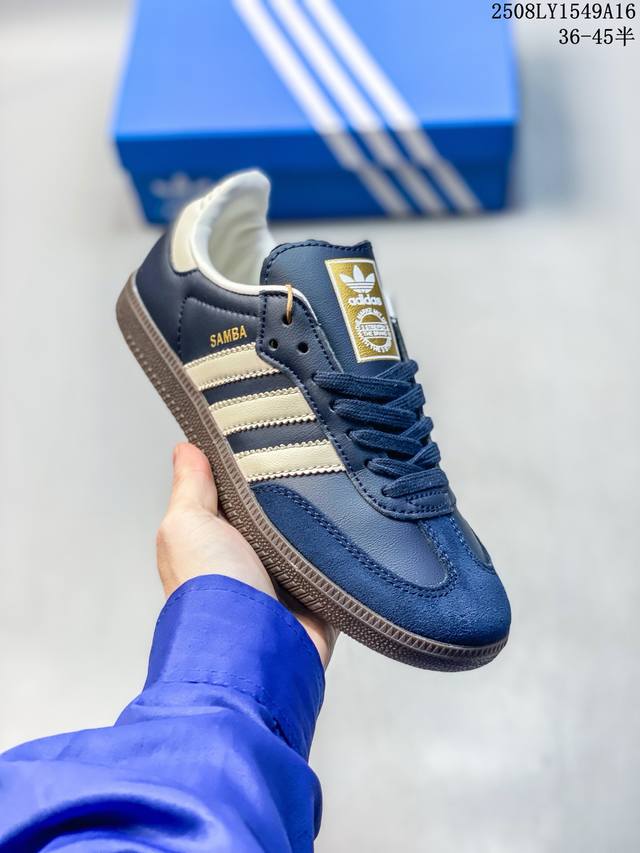 Genuine Adidas Originals Samba Vegan Samba Dance Series Gentleman German Traini