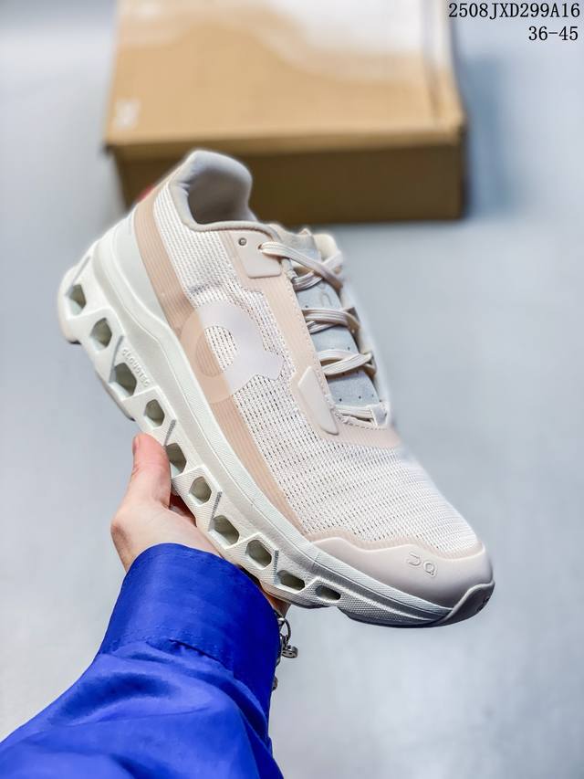 The company-grade On Cloudventure Cloud 6 Push series low-top, lightweight, com