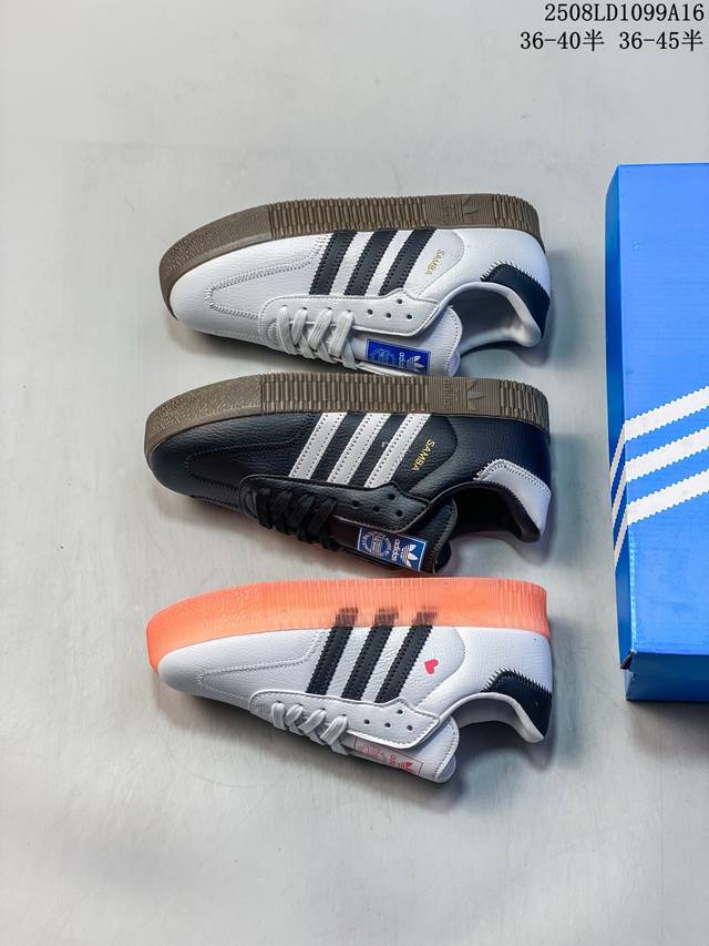 Welfare recommendation special price Adidas Superstar classic thick-soled sport