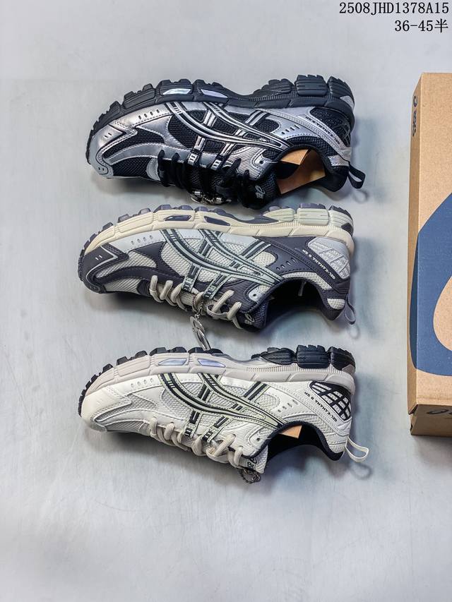 Corporate-level Asics Gel-Kahana 8 Sp Asics classic outdoor running shoes. Now