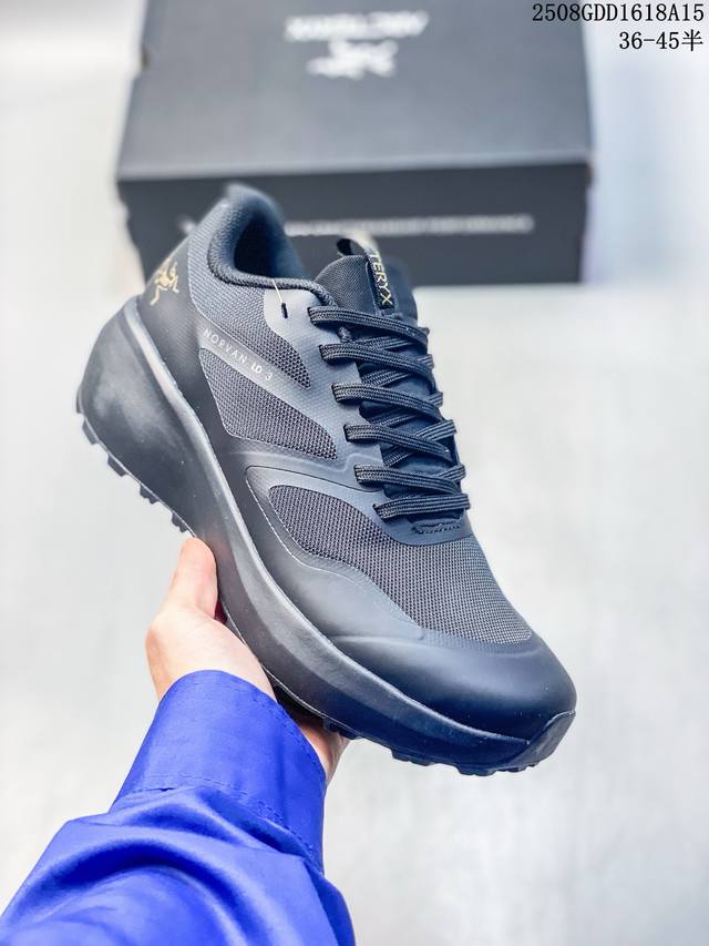 Arc'teryx Norvan Kopec GTX breathable men's trail running shoes are now officia