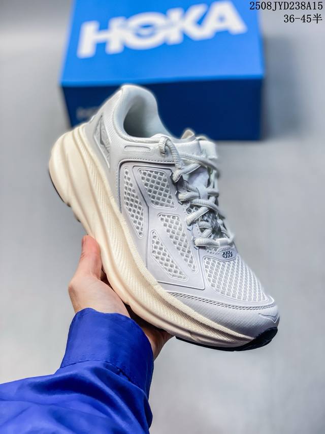 Corporate-level Hoka M Clifton One9 lightweight low-top outdoor cross-country r