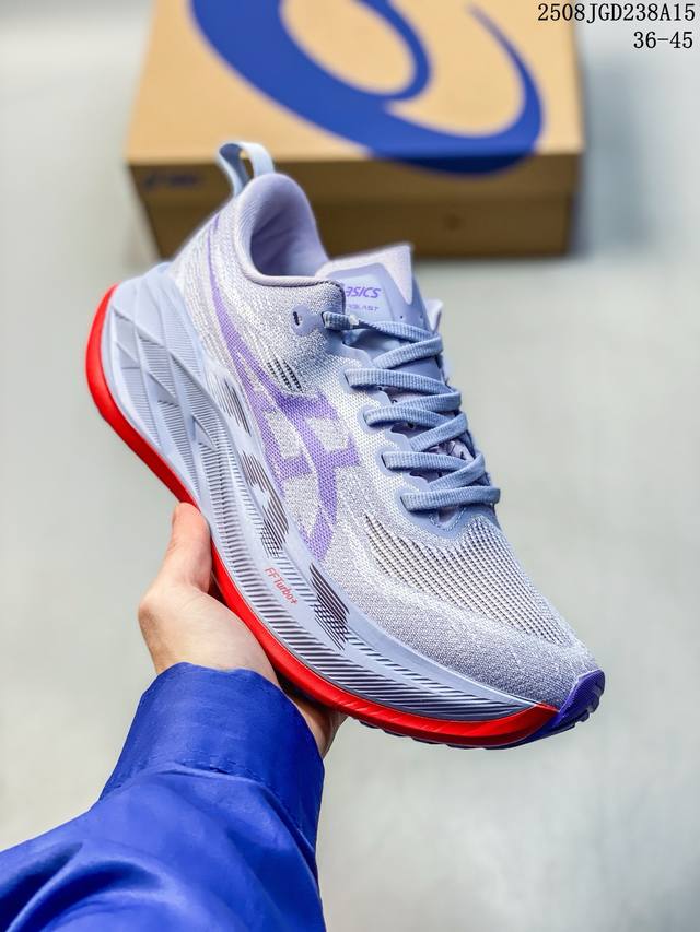 Company-level Asics Superblast 2 Paris comfortable soft mesh non-slip wear-resi
