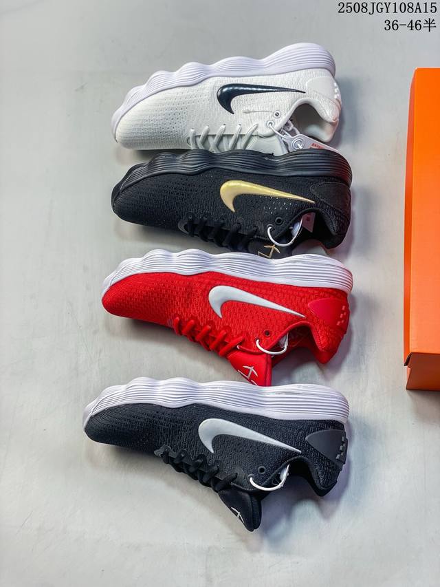 Authentic label with half size Nike Hyperdunk 2017 Low Ep men's and women's pra