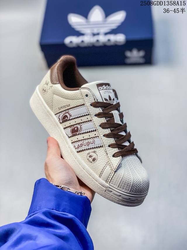 A limited-edition hit from overseas! High-end custom Adidas shell-toe "Labubu Co