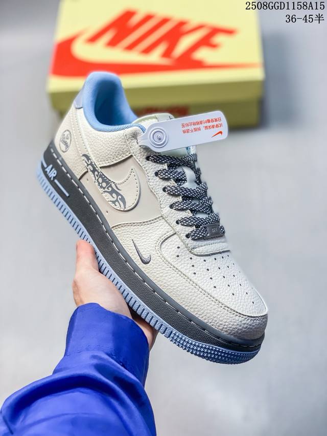 Overseas hit limited edition! Corporate-grade Nike Air Force 1 '07 Low "Stussy
