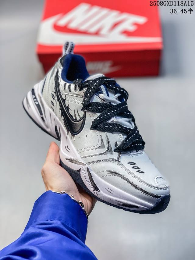 The company-grade Nike Air Monarch IV leather, versatile, shock-absorbing, and