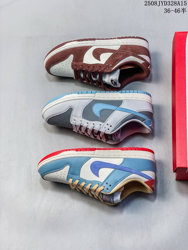 Nike Dunk Low Dunk series retro low-top casual sports skateboard shoes use soft