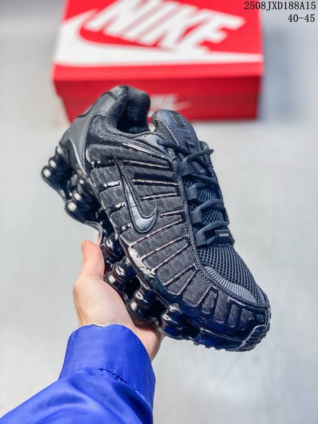 Nike Shox TL Liquid Silver Air Column Low-Top Fashion Sports Running Shoes Ar356