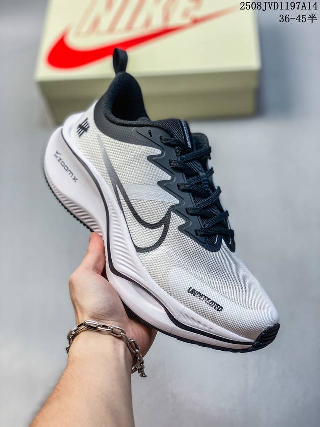 Overseas limited sale, the first domestic release of Nike's 2025 new concept -