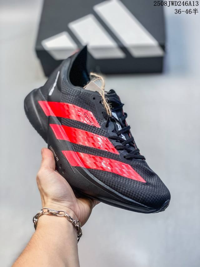 Adidas Adizero Adios Pro 4 Comfortable and versatile shock-absorbing support and