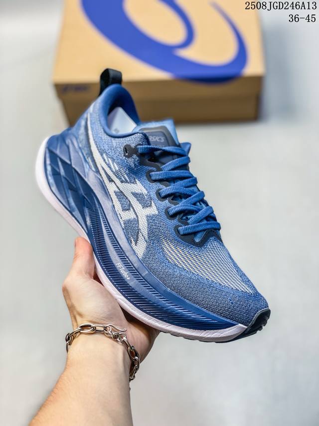 Asics Superblast 2 versatile, comfortable, and durable low-top running shoes for
