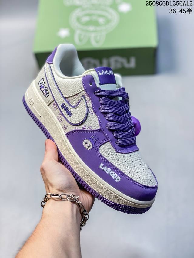 Limited edition overseas hit! High-end customized Nike Air Force 1 Labubu collab