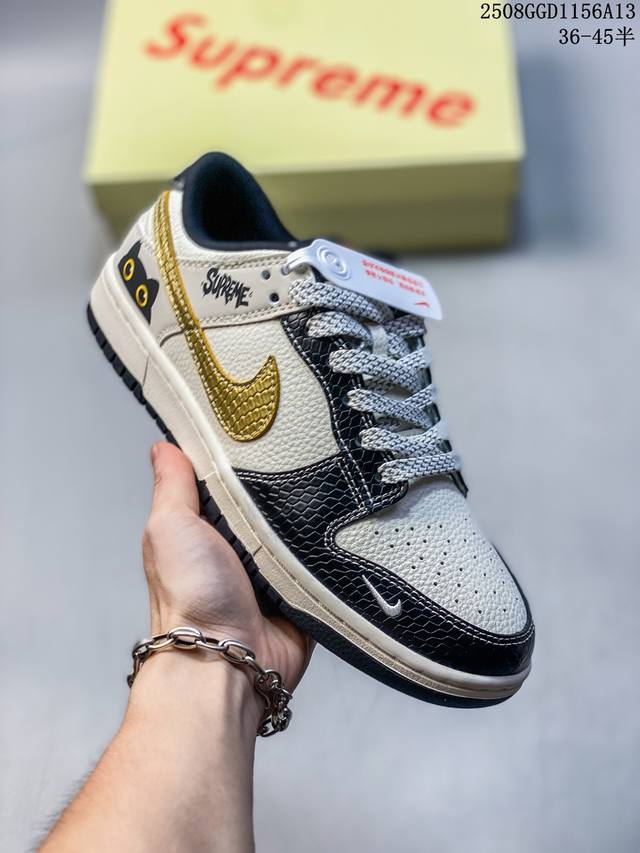 Overseas hit limited edition! High-end customized Nike SB Dunk Low "Supre co-br