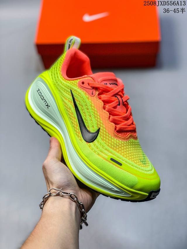 The Nike Vomero 18 series has been upgraded with original lasts and data, featur