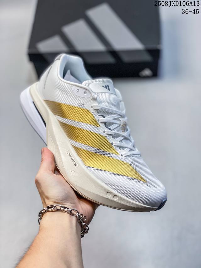 Corporate-level Adidas Adizero Boston 13 Adidas breathable mesh racing running