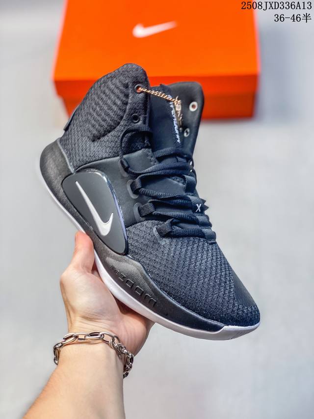 The Nike Hyperdunk X Low EP men's breathable, shock-absorbing, and wear-resista