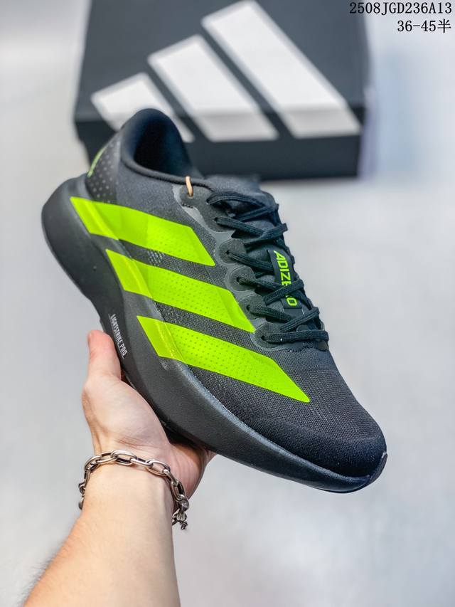 Company-level Adidas Adizero Evo Sl Adidas comfortable and versatile non-slip we