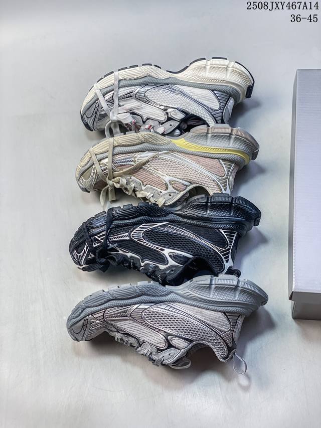 Balenciaga Phantom Sneaker Retro Daddy Shoes Balenciaga 3Xl Official Full Access
