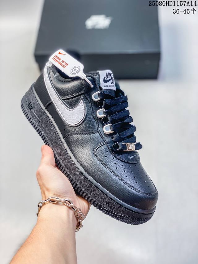 Limited edition overseas sale! Corporate-grade Nike Air Force 1 '07 Low "Black