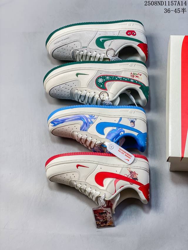 Limited edition overseas sale! Corporate-grade Nike Air Force 1 '07 Low "Kawasa