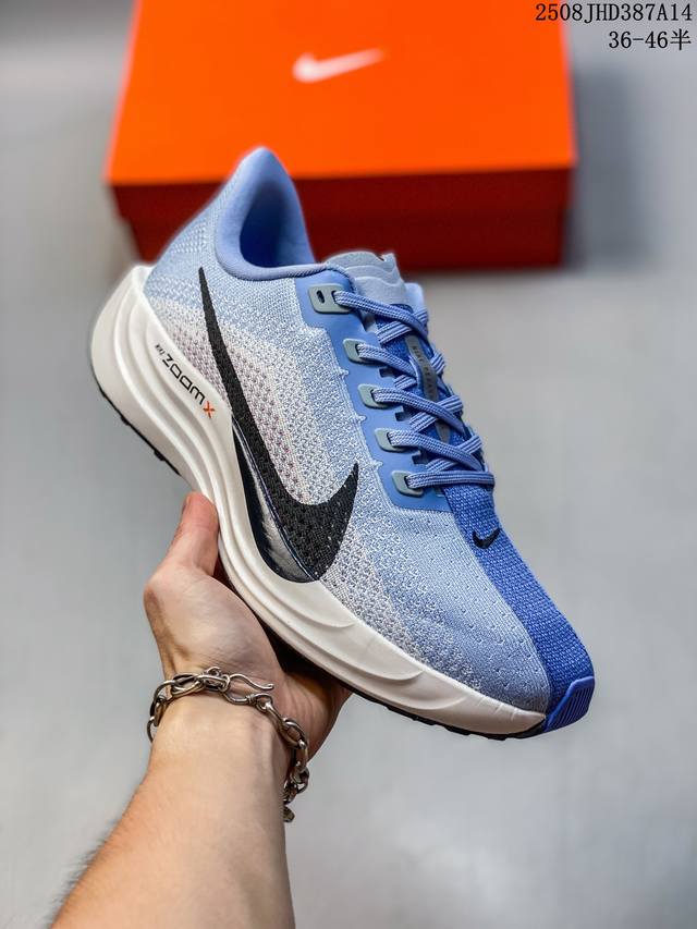 Nike men's and women's shoes are made with genuine half-size standards, develope