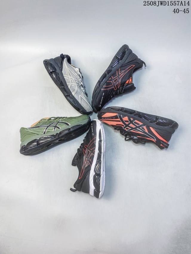 Company-level Asics Gel-Quantum 360 Viii Asics Quantum series silicone rebound c
