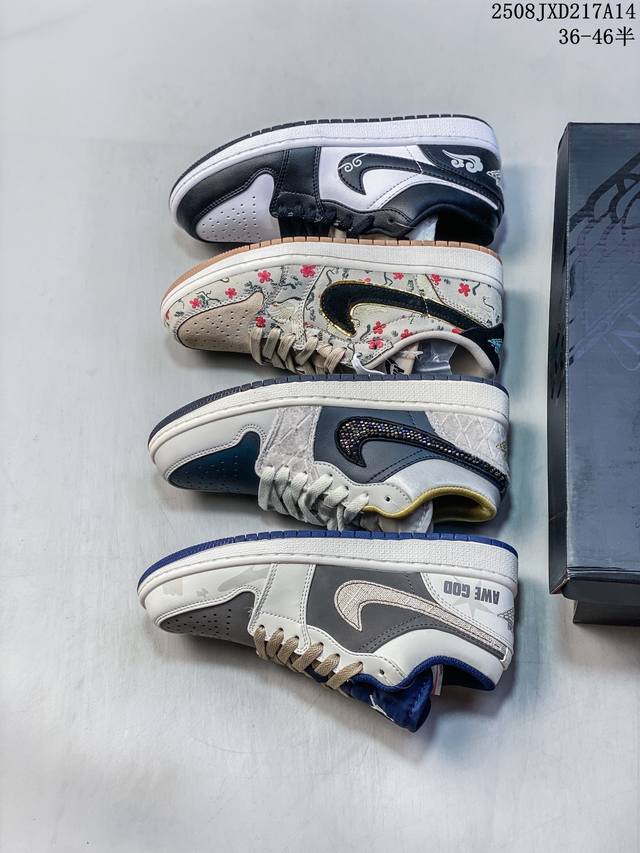 Top-grade, company-grade, authentic label with half-sizes! Jordan Air Jordan 1