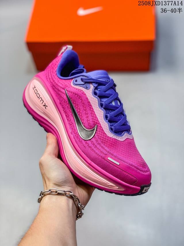 Nike W Nike Vomero Plus comfortable, shock-absorbing, and non-slip low-top runni