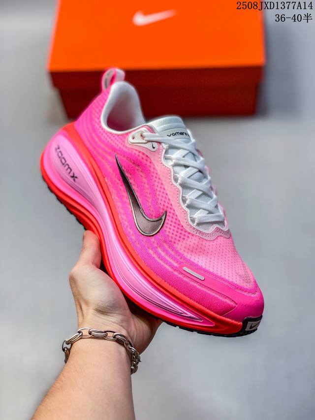 Nike W Nike Vomero Plus comfortable, shock-absorbing, and non-slip low-top runni