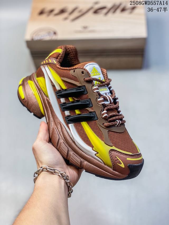 Introduction: Company-level Adidas Adistar Jellyfish Adidas fashionable, comfor