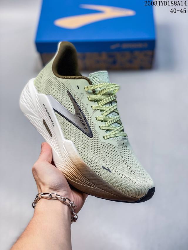 Brooks Glycerin 21 professional cushioned running shoes for men and women. These