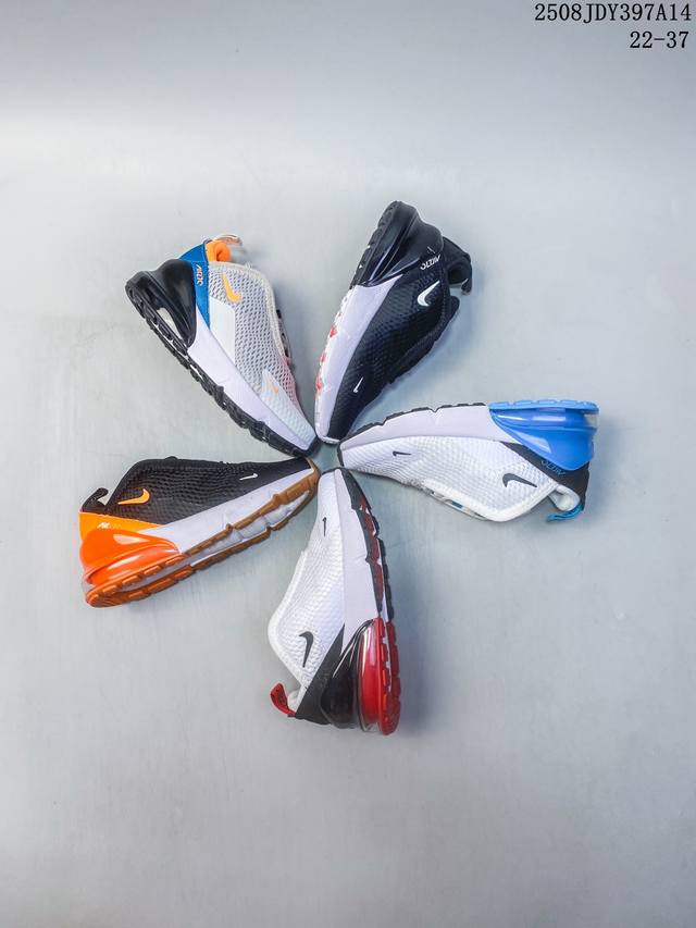 Children's Shoes The Nike Air Max 270 Hybrid Tech Breathable Heel Semi-Cushione