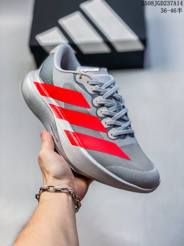 Adidas men's running shoes Adizero Evo SL lightweight cushioning sports shoes Ki