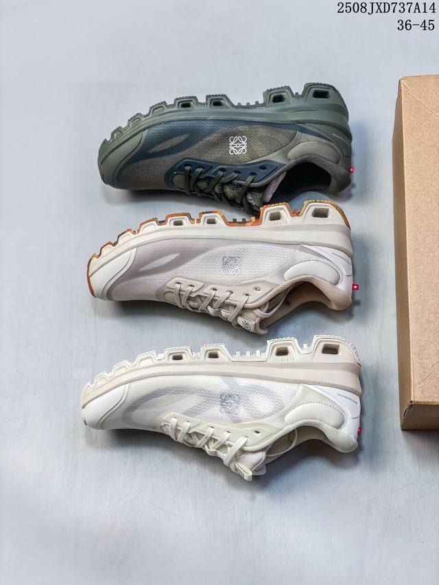 New Loewe X On Cloudventure 2.0 lightweight running shoes for men and women. Th