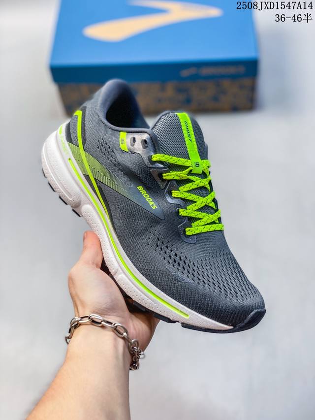 Company-level Brooks Ghost 15 mesh fashion mesh wear-resistant breathable low-to