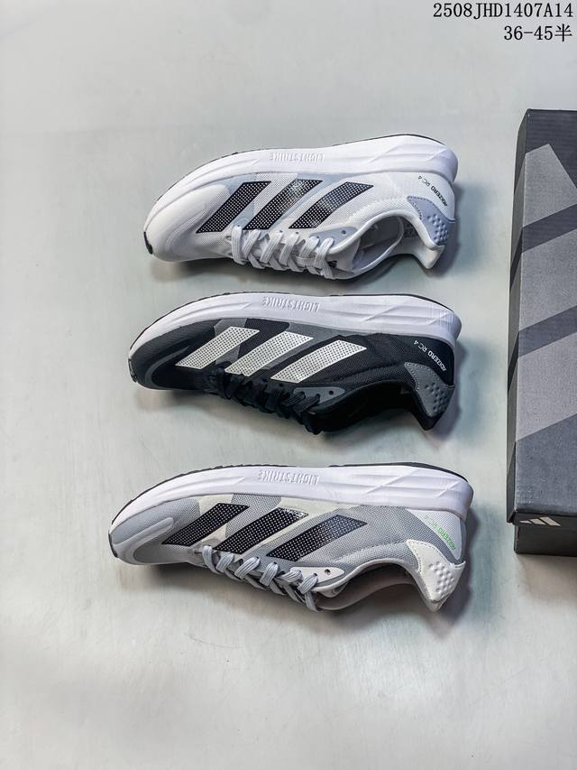 Adidas Duramo RC 4 M lightweight running shoes corporate level Breeze series ret
