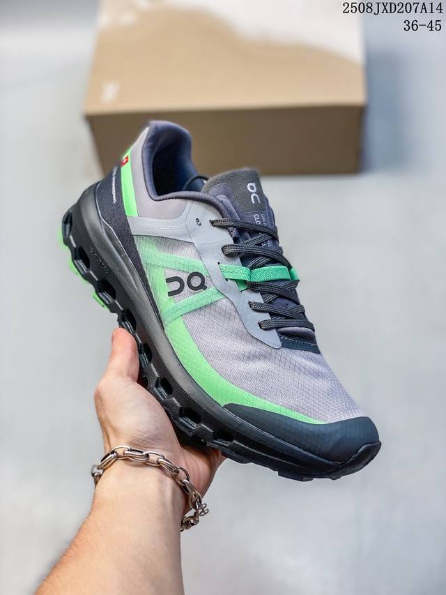 Angpao's new color Cloudpulse fitness training running shoes can be used for co