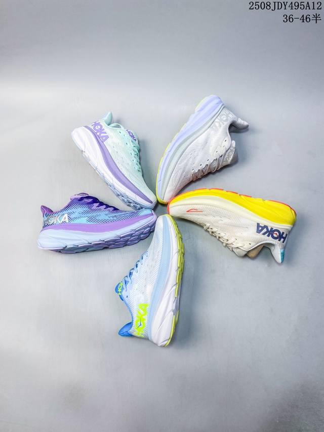 Hoka One One has updated the Clifton 9, a lightweight, cushioned casual running